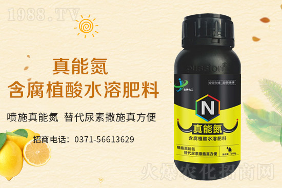 �y��ͬ�������\�l(f��)չ����ϲ���ƻ����ٺ�1988.TV��