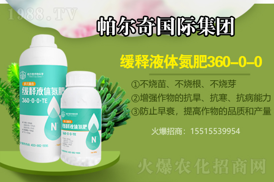 ���B�����ض����X(qi��n)һ�����������س��S�r(ji��)��2021.6.4