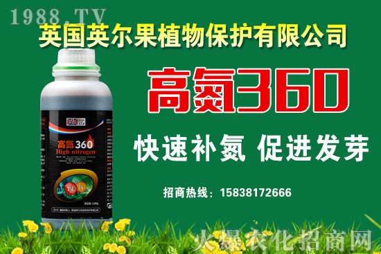 ���؃r(ji��)����m(x��)�ϝq��2021��6��12�����؃r(ji��)������