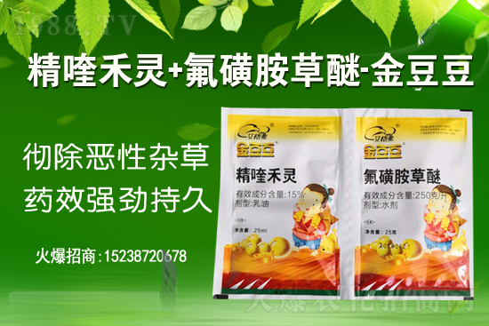 2021��7��14�Շ���(n��i)�󶹃r������