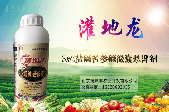 2021��7��28�՚��x��ԭˎ�r�������Ո�