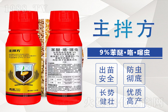 2021��8��12�՚�����ԭˎ�r(ji��)������