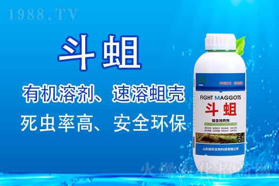 ���\���������Aδ����ɽ�|��(qi��ng)�r(n��ng)�����ٺ�1988.TV���ل�(chu��ng)���x�ͣ�