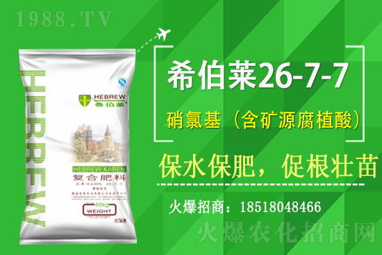 怎么預(yù)防玉米空顆、突尖、不結(jié)籽？