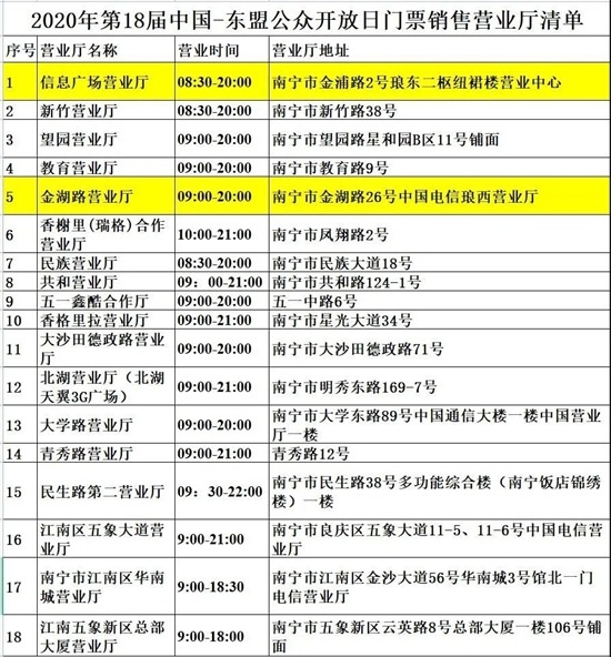 ΢�ňDƬ_20210911120025_���D��