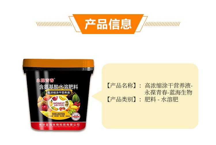 �H���{(l��n)������Ƽ����޹�˾1_02