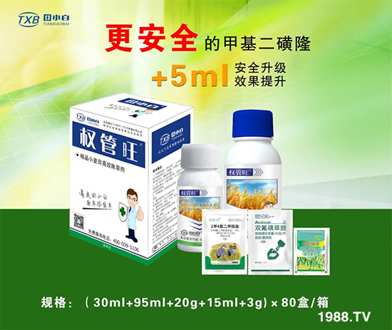 ��(ji��)��(ji��)��Σ��������ô����ʲôˎ��Ч������