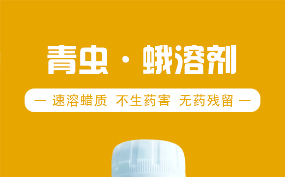 ���x(ch��ng)�����܄�-�n����-Ξ���x(ch��ng)_01