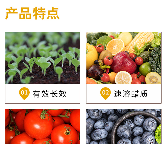 ���x(ch��ng)�����܄�-�n����-Ξ���x(ch��ng)_04