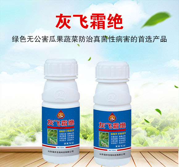 ���w˪�^-���r(n��ng)����_01