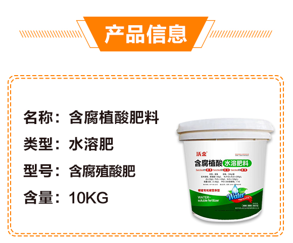 �ό����A���r(n��ng)�I(y��)�Ƽ�����؟�ι�˾3_04