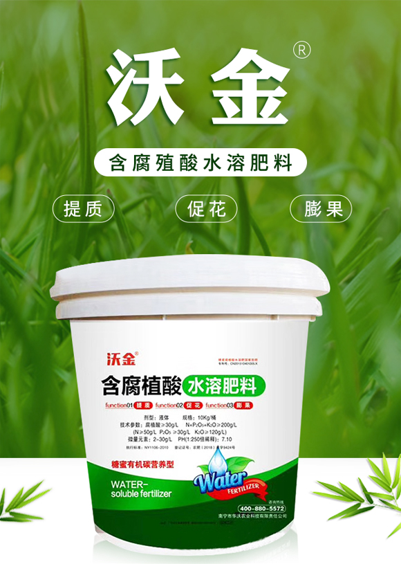 �ό����A���r(n��ng)�I(y��)�Ƽ�����؟�ι�˾3_01