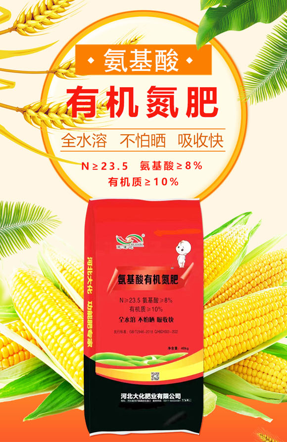 �������ЙC����-�󻯷ʘI(y��)_01