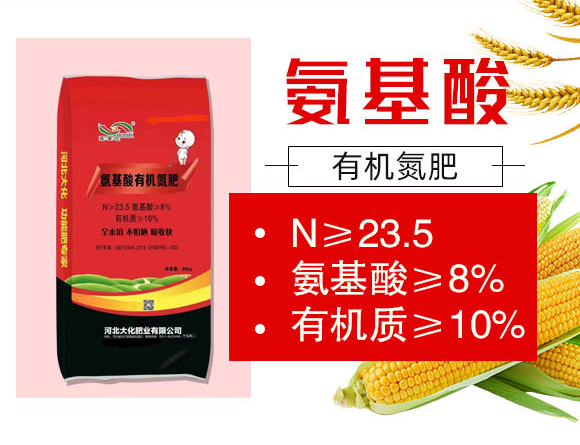 �������ЙC����-�󻯷ʘI(y��)_02