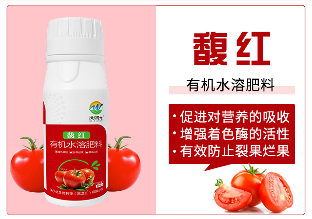 �ЙC(j��)ˮ�ܷ���-�t-�֠���(y��u)_03