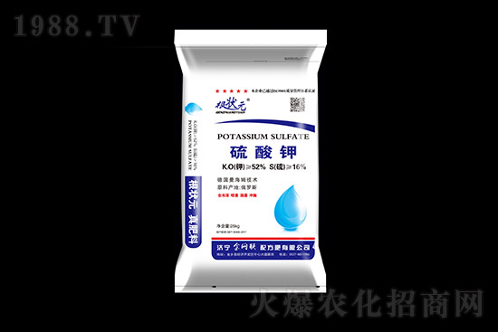 2022年2月10日國內(nèi)鉀肥價格行情快訊