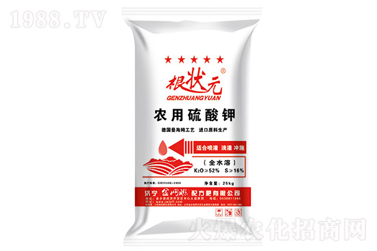     硫酸鉀市場(chǎng)平穩(wěn)，2022-2-18鉀肥價(jià)格行情走勢(shì)