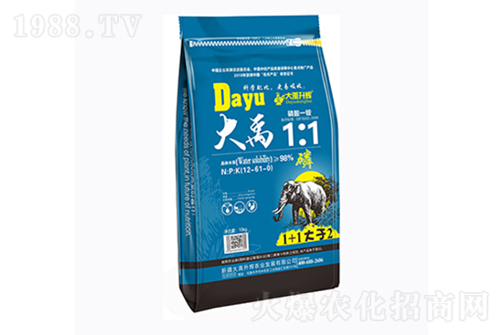 2022年2月8日磷銨新報(bào)價(jià)是多少？