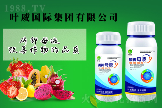 2022年3月15日鉀肥價(jià)格行情日?qǐng)?bào)