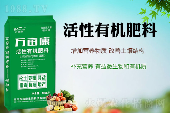 �󶹸߮a(ch��n)ʩʲô�������ʩ������Ч��