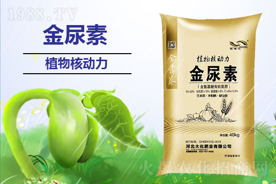 ����ʩ�ú�����ܱ�����������ʹ�÷�����ʲô