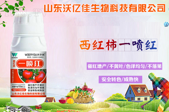 �����D(zhu��n)ɫ������ԭ���D(zhu��n)ɫ��Ҫע����Щ���}��