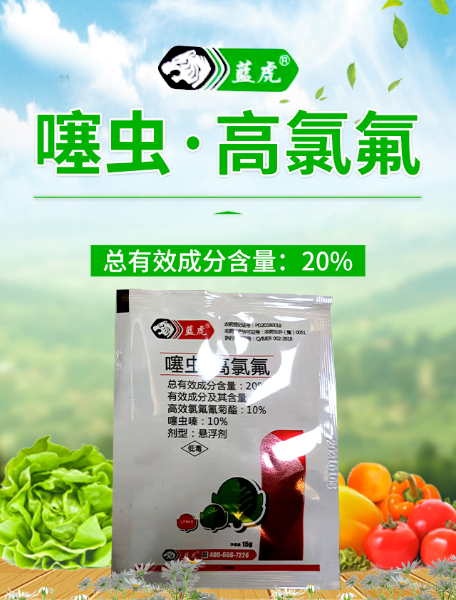 20%���x�����ȷ����t��-�{��_01