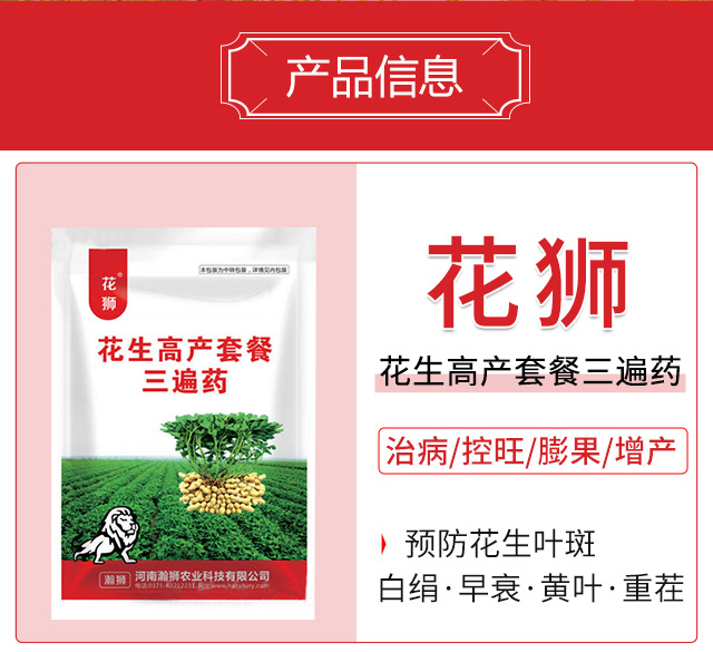 ���{-嫪{�r(n��ng)�I(y��)_02