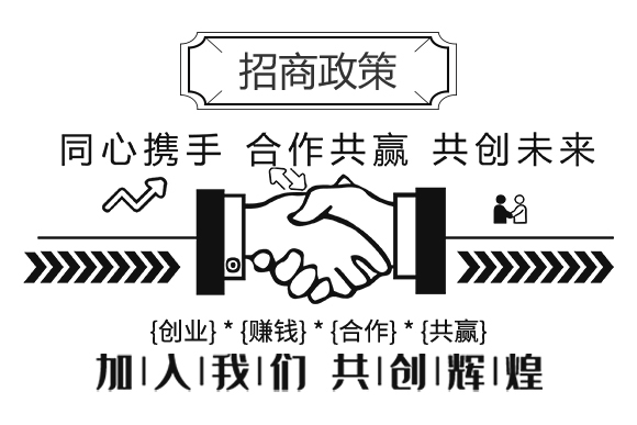 護果國際855863_05