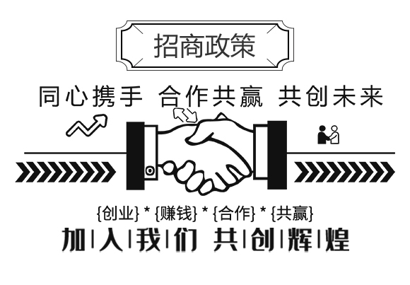 河南秦農(nóng)作物保護有限公司934129_05