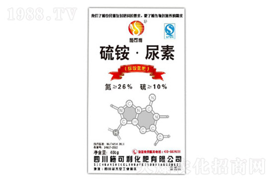 尿素價(jià)格多少錢一噸？2022.3.7國(guó)內(nèi)尿素市場(chǎng)價(jià)格