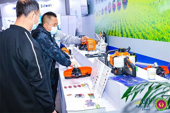 2022全國(guó)植保雙交會(huì)有幾個(gè)展館？