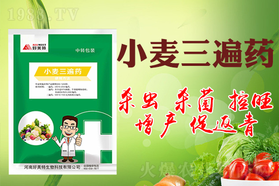 С���ɴ�����ˎ�������a(ch��n)����Ч��С������ˎʲô�r�����