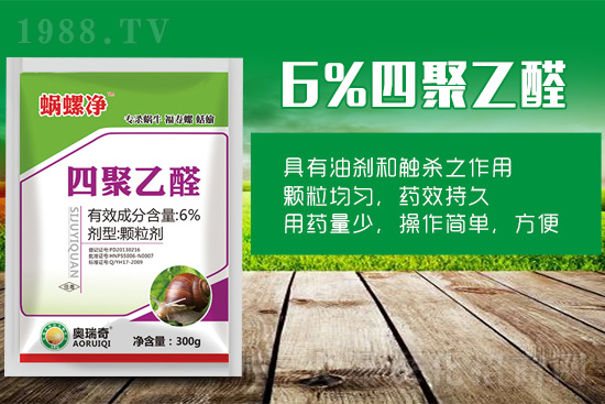 �����ٜ������x���r(ji��)���߄�(sh��)��4��19�գ�