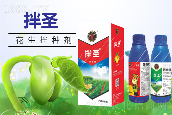 2022��4��2�վ²˚��x���r(ji��)������