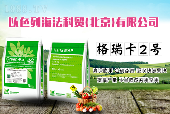 ����������a(ch��n)���������Ž^�ѹ��չ�����ɫ��ԭ�b�M(j��n)�����䷽�f(w��n)����һ��