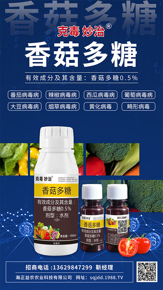 ֲ�ﲡ���������ǡ����@��������24С�r��(n��i)�ɻ֏�(f��)���C����Ч���_90%������