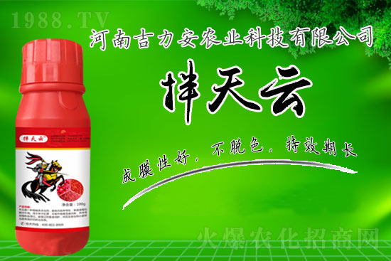 ������ô���N���N�����N�ӕ��p�a(ch��n)����