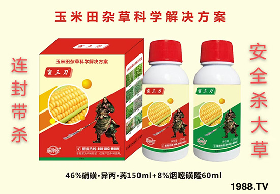 2022��4��28�շ���(l��)�`���݄��r(ji��)��