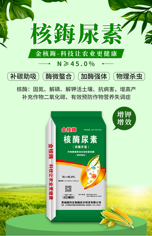 �����ڿ�����ø���g�аl(f��)���޹�˾1_01