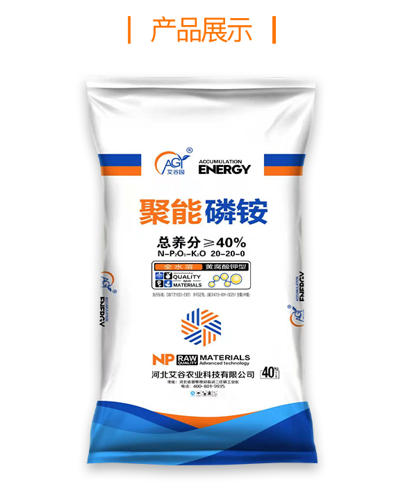 �ӱ������r�I(y��)�Ƽ����޹�˾_04