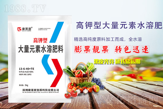 大量元素水溶肥到底應(yīng)該怎么用？很多人都不懂! 