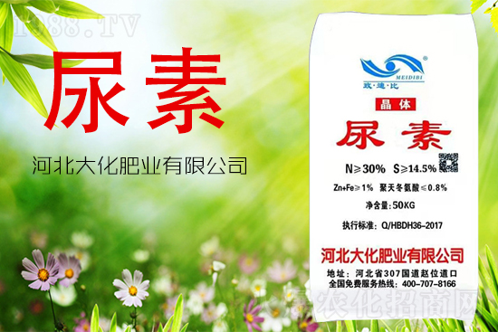 ���ص����ܲ������~�������ô�ã�