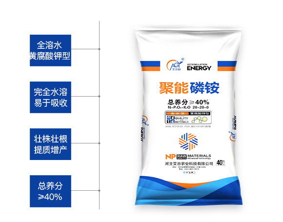 �ӱ������r�I(y��)�Ƽ����޹�˾_02