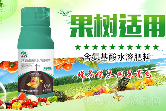 夏季果樹少花弱花，花期該如何施肥？