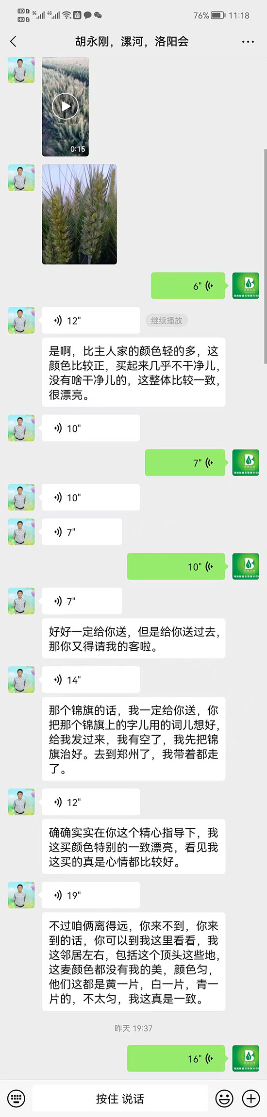 ���H�H����Ч���������T�����ṦЧ��R�������������