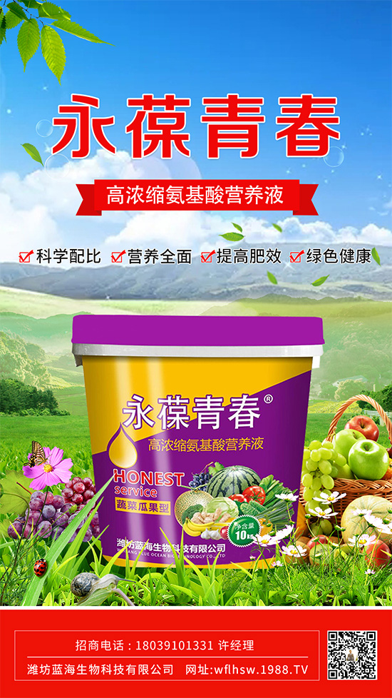 �H���{������Ƽ����޹�˾23