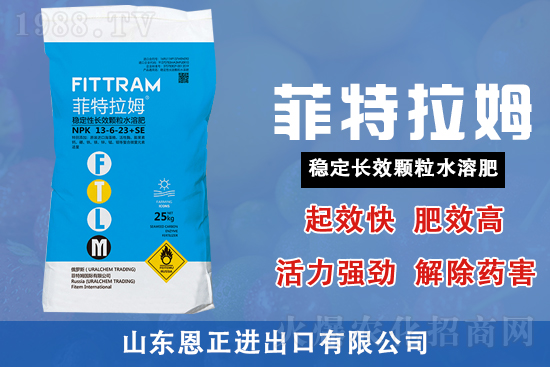 ɽ�|�����M(j��n)�������޹�˾21