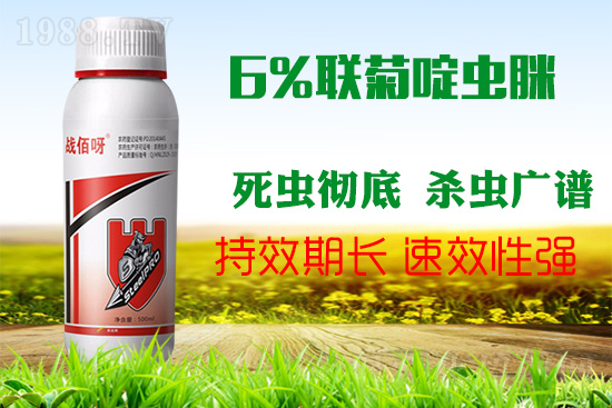 今年蚜蟲爆發(fā)條件充足，注意提前防治！幾個(gè)對(duì)策輕松搞定！