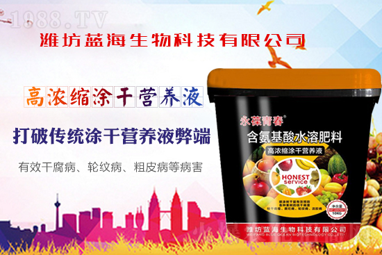 果樹腐爛病的防與治，注意以下措施！